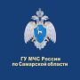 Государственный пожарный надзор МЧС России отмечает 99-летие