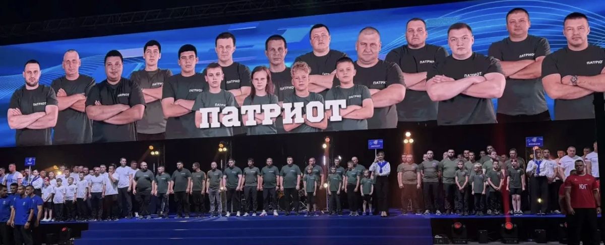 Заключительной командой спортсменов представляется «Патриот»!