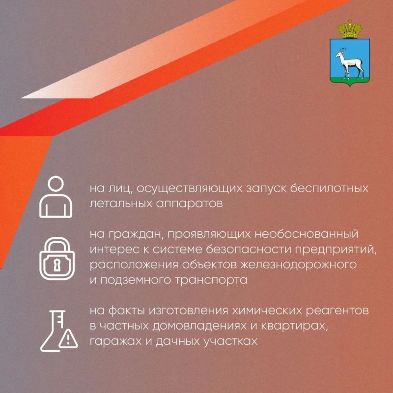 Подписаться в Telegram. Подписаться в MAX Подписаться в Telegram. Подписаться в MAX