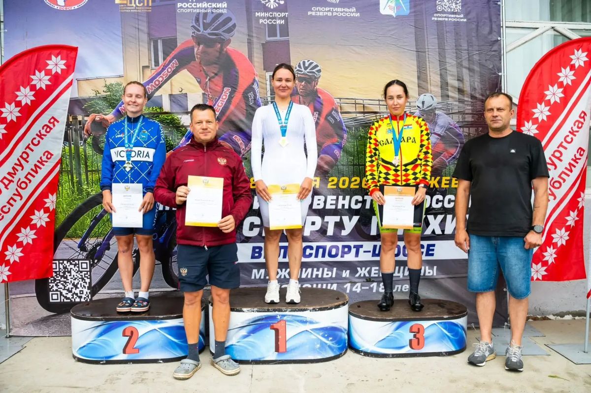 Велосипедисты Самарской области стали призерами чемпионата и первенства России спорта глухих Велосипедисты Самарской области стали призерами чемпионата и первенства России спорта глухих
