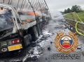 По предварительным данным 18.07.2026 в 09:10 на территории Сергиевского района водитель 1995 года рождения, управляя грузовым автомобилем МАН в составе с полуприцепом на 1083 км федеральной автомобильной дороги М-5 «Урал»...