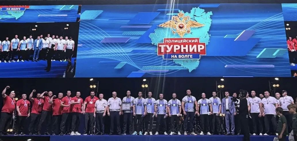 В Самаре состоялся «Полицейский турнир на Волге» В Самаре состоялся «Полицейский турнир на Волге»