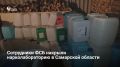 Жителя Сызрани приговорили к 9 годам колонии строгого режима за организацию нарколаборатории в жилом доме в селе Новодевичье и производство синтетических наркотиков в особо крупном размере, сообщили в УФСБ региона