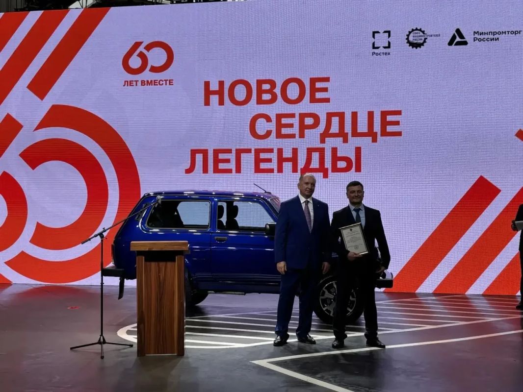 В центре внимания - обновленная LADA Niva! В центре внимания - обновленная LADA Niva!