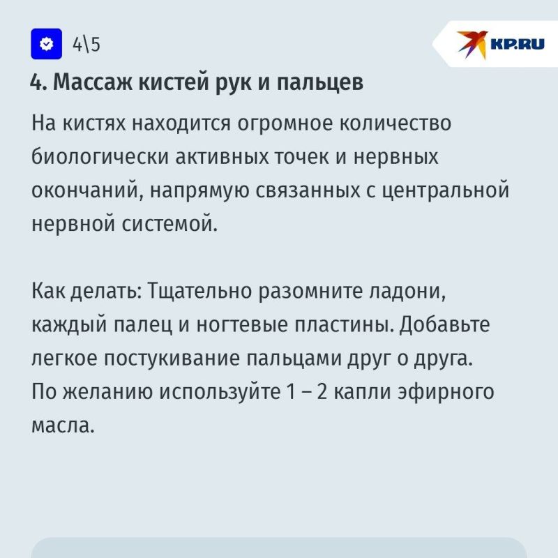 Мозг устал жить в экранах: как помочь нервной системе при цифровой перегрузке Мозг устал жить в экранах: как помочь нервной системе при цифровой перегрузке