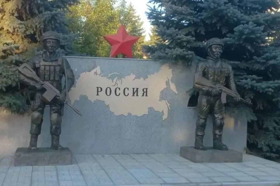 Карикатура вместо памятника участникам СВО: в Самарской области полыхает скандал Карикатура вместо памятника участникам СВО: в Самарской области полыхает скандал