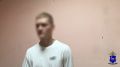 Опубликовано видео задержания мошенников, обманувших самарцев на 2 млн рублей
