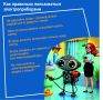 Электричество: правила безопасности, которые должен знать каждый