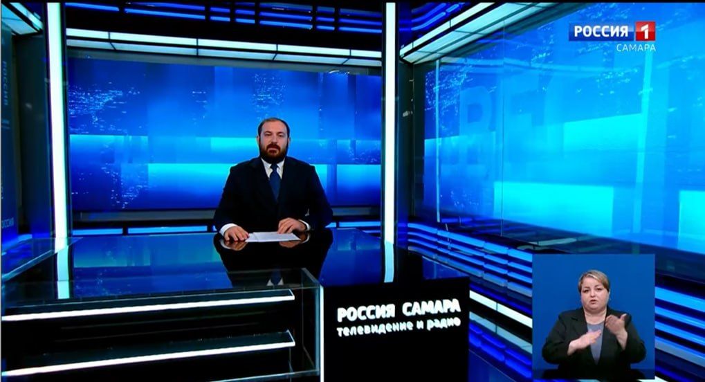 11111. «Вести-Самара» 22.07.2026