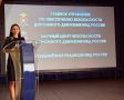 Сотрудники Госавтоинспекции провели краш- курс с показом видео-ролика с ДТП для личного состава ФГКУ «Волжский СЦ МЧС России»
