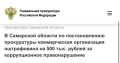 ����������� �������������� ������ ������ �������� ������� �������� ���������� ���������������� � ��������������� ���������