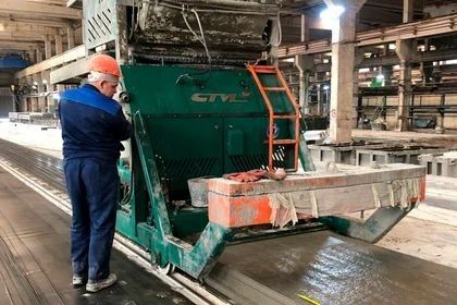 В Самарской области производитель железобетонных изделий увеличит выпуск продукции