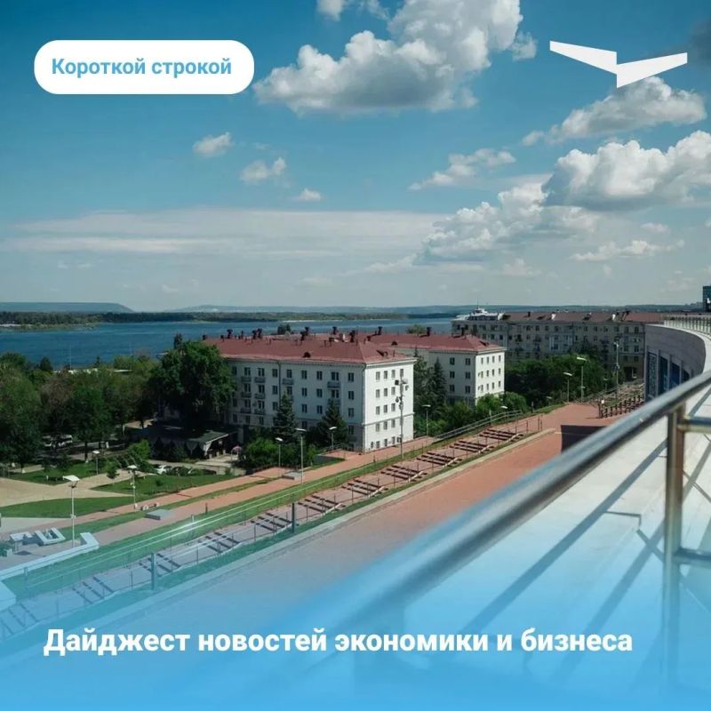 Первая гостиница в России подтвердила соответствие стандарту «Зеленый отель»