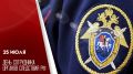 25 ���� - ���� ���������� ������� ���������