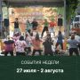 �������� ����������� � ��������� ��������� ������ ����� ���������� ������� ���� ������: