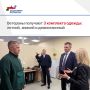 ������, ��� ������ ������. ��������������� ���� ���������� ��������� ���������� ��������� ������ � �������� ��������� ��������� ���, ����������� �� ����������� ���������� �������