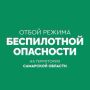 ����� ����������� ��������� �������� � ��������� �������, �������� ���������� �������� ���������
