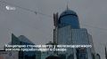 Правительство Самарской области разрабатывает концепцию станции метро «Самара» около ж/д вокзала