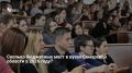 � 2026 ���� ���� ��������� ������� ������� 12 135 ��������� ���� �� ����� ����� ������������ � ������������ (�� ��� 58% � ���������-����������� �������������), ��� �������� ����� 80% ������� ����������� ������� ���������