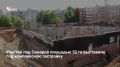Дом.РФ выставил на торги участок в 52 га под Самарой (в поселке Петра Дубрава) с начальной ценой чуть более 11 млн рублей