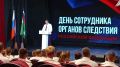 Также о результатах работы ведомства рассказал руководитель СУ СК РФ по Самарской области, генерал-майор юстиции Павел Олейник