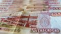 Самарским молодым специалистам хотят снизить НДФЛ