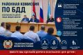 ���������������� ��������� ������ ������� ������� � ������ �������� �������� �� ���