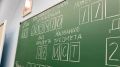 Устная часть ЕГЭ по истории появится в самарских школах к 2030 году