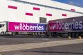 Выгоревший почти полностью склад Wildberries под Самарой был построен год назад