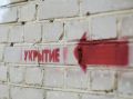 Иван Носков проверил состояние укрытий в трех районах Самары
