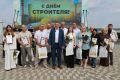 Иван Носков: Впервые за много лет провели в Самаре торжественную церемонию награждения строителей в честь профессионального праздника — Дня строителя