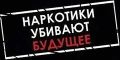 Что хранилось в холодильнике