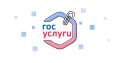 Подготовка дома к зиме: что обязана сделать управляющая организация