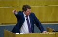 Самарский областной суд снял с выборов в Госдуму депутата Михаила Матвеева (КПРФ)