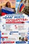 � ���������� ��� ���������������� ����� ���������� �������������� � ����������� ����� ����� �����������