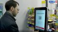 В Самарской области с 1 сентября вводится универсальный QR-код для оплаты товаров
