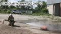 НОВИНКА НА «КОМПЛЕКСНОЙ БЕЗОПАСНОСТИ-2026»: Мобильная парогенераторная установка для пожаротушения УРАН-МПГУ 500