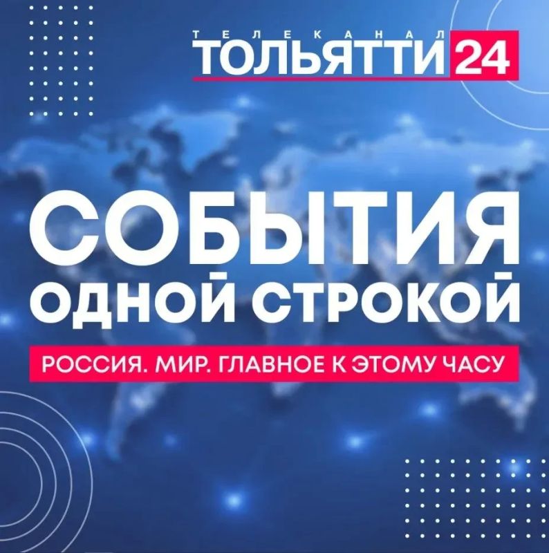 Сокрушительный удар по порту «Южный»! По сообщению Минобороны России, в результате нанесения групповых ударов высокоточным оружием армия России поразила танкер с горюче-смазочными материалами, 5 резервуаров с топливом, 10...