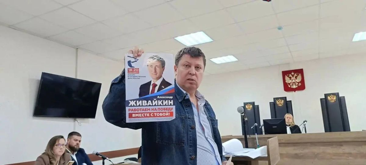 Самарский областной суд сегодня, 25 августа, продолжил после перерыва рассмотрение иска депутата Госдумы от КПРФ Михаила Матвеева о снятии с выборов кандидата от «Единой России» Александра Живайкина