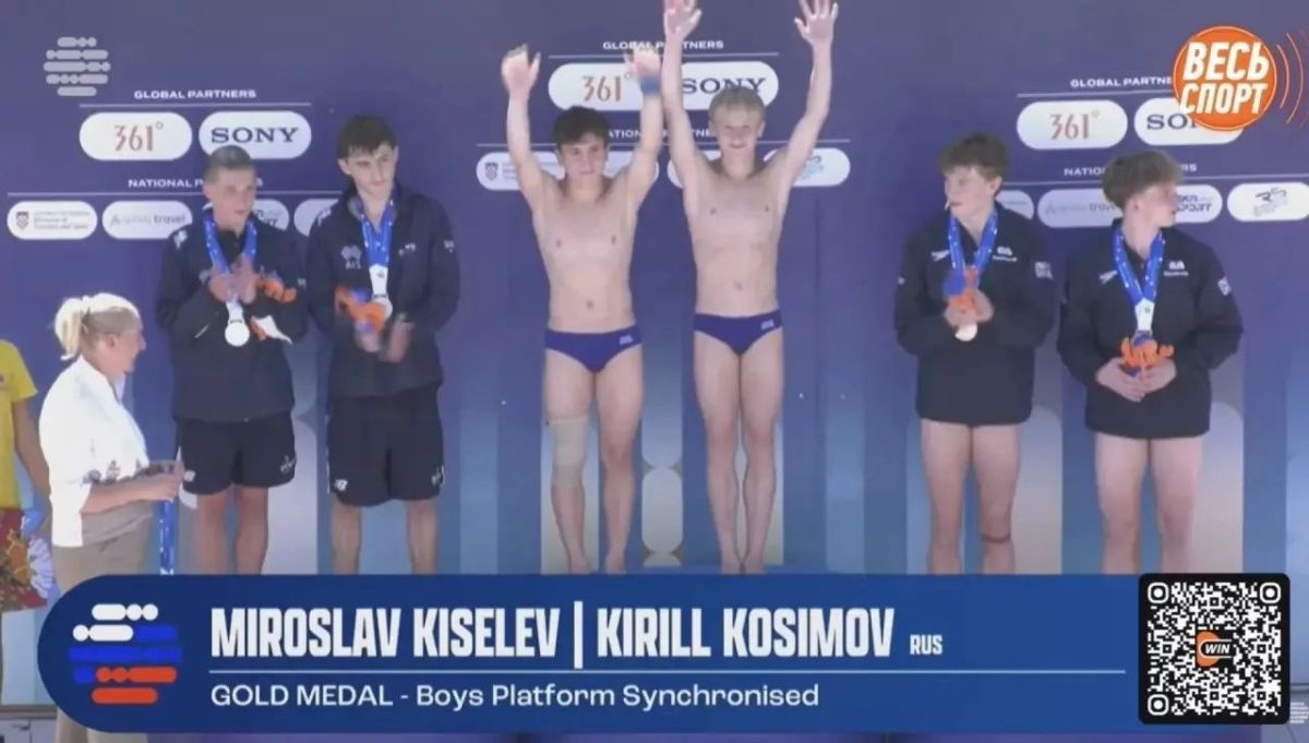 Кирилл Косимов стал победителем первенства мира по прыжкам в воду Кирилл Косимов стал победителем первенства мира по прыжкам в воду