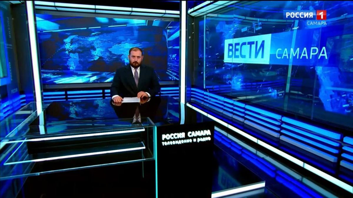 11111. «Вести-Самара» 25.08.2026