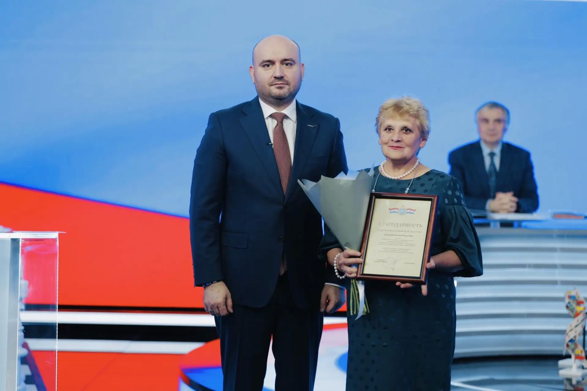 Вячеслав Федорищев: Провели августовскую конференцию работников образования Самарской области Вячеслав Федорищев: Провели августовскую конференцию работников образования Самарской области