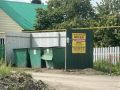 По требованию прокуратуры специализированная организация активизировала работу по сбору и утилизации мусора в селе Кошки