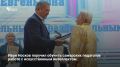 Глава Самары Иван Носков на педагогической конференции поручил разработать двухлетнюю программу повышения квалификации учителей с фокусом на ИИ и современные технологии, чтобы педагоги лучше понимали интересы детей