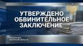 � ������ ����������� ������� ��������� ������������� ���������� �� ���������� ���� � ������ ���������� � ���������� �������-������������� ������������ � �������� ���������� ��� ����������� ������� ��������