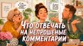 ��� �������� �� ����������� ����������� � ��������� �����������