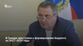 Глава Самары Иван Носков объявил о начале формирования бюджета на 2027–2029 годы