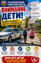 � 27 ������� �� 27 �������� 2026 ���� �� ���������� ��������� ������� ���������� ���������������� ����������� ��������� � ����! ������ � �����, ������������ �� �������������� �������-������������ ������������ � ��������...