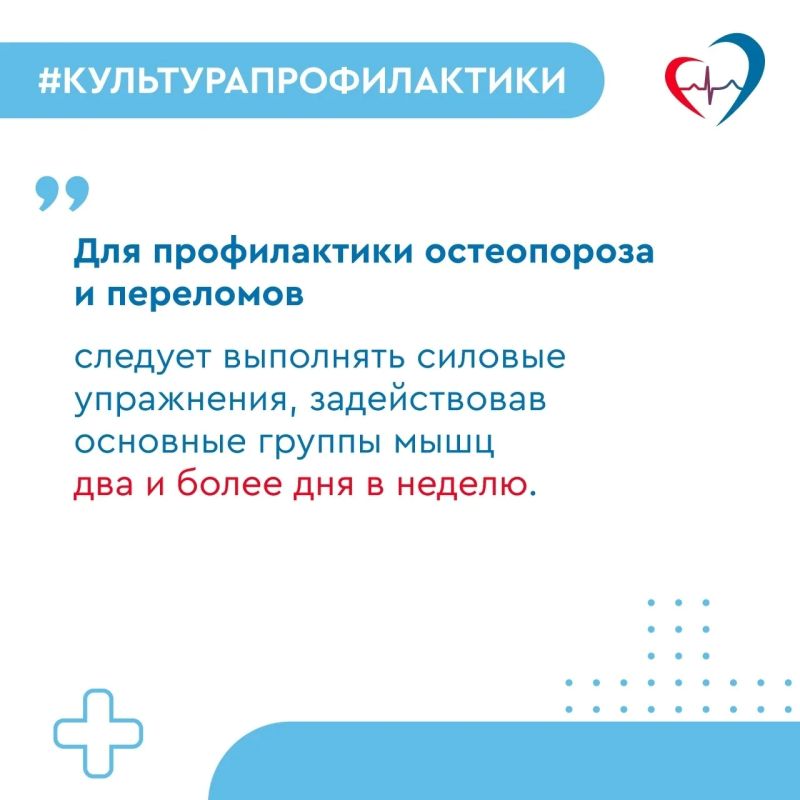 Что важно знать о физической активности в пожилом возрасте? Что важно знать о физической активности в пожилом возрасте?