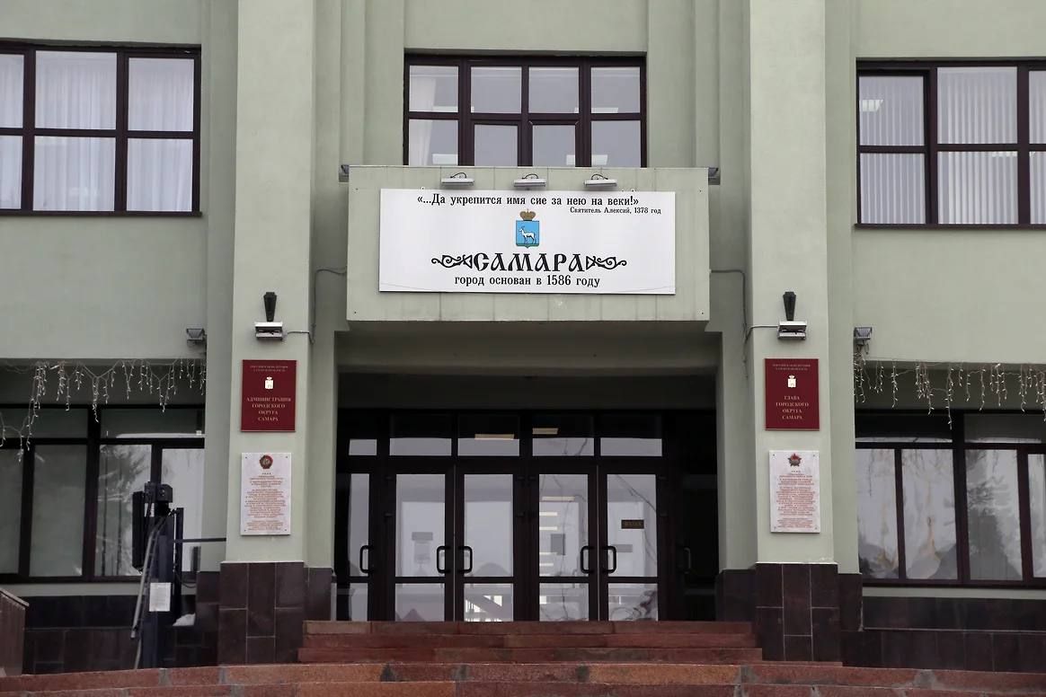 Дума Самары утвердила изменения в структуре администрации города